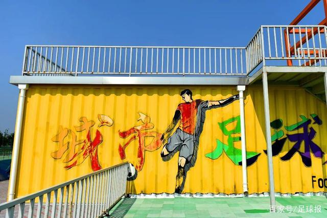 穆里尼奥希望引进埃尔莫索和博卡中场梅迪纳